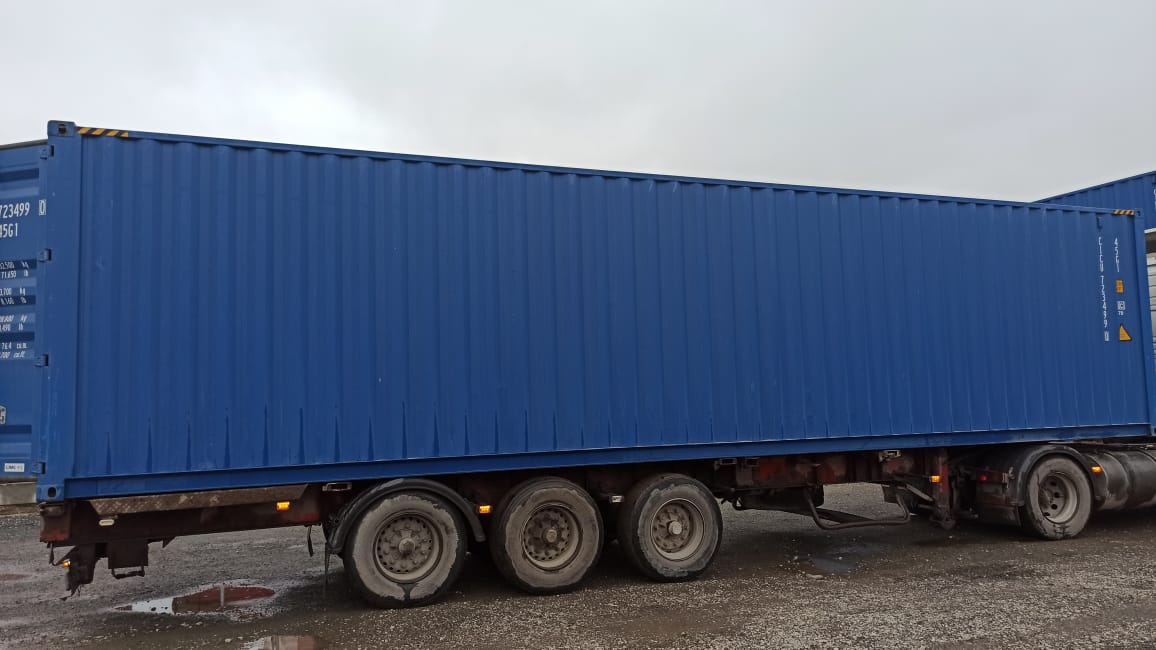 Морской контейнер CICU7234990