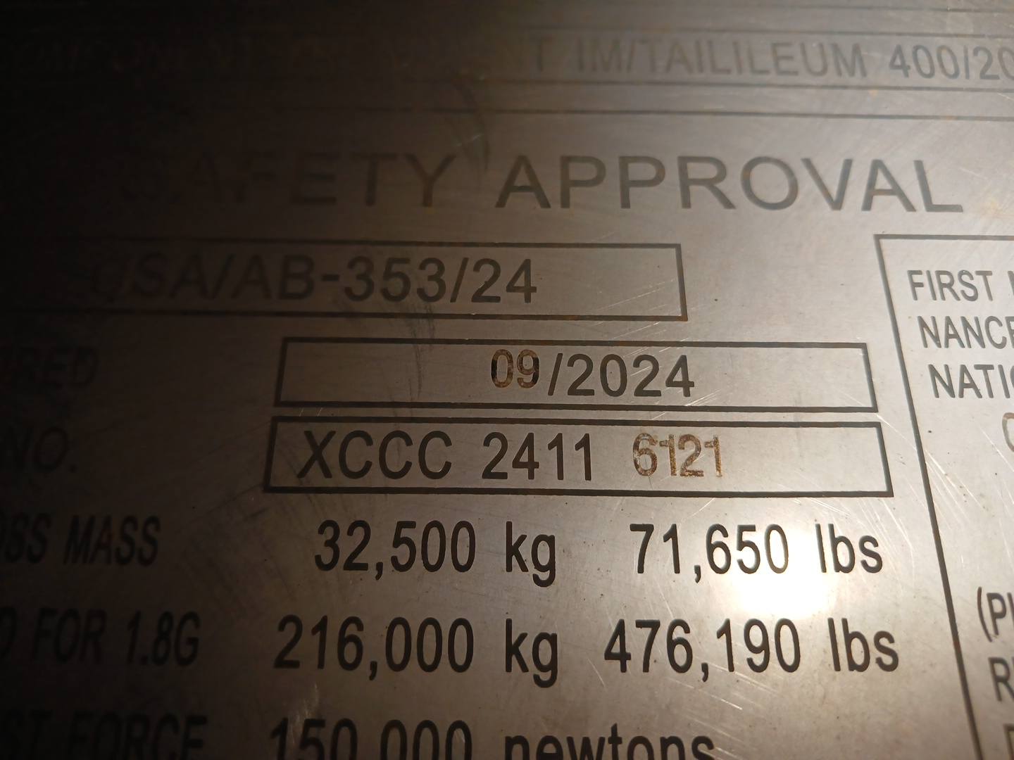 Морской контейнер CICU7235003