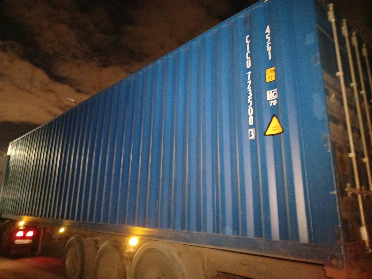 Морской контейнер CICU7235003