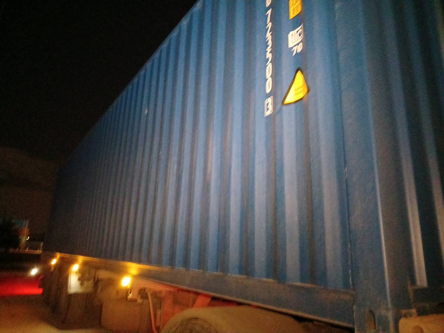 Морской контейнер CICU7235003