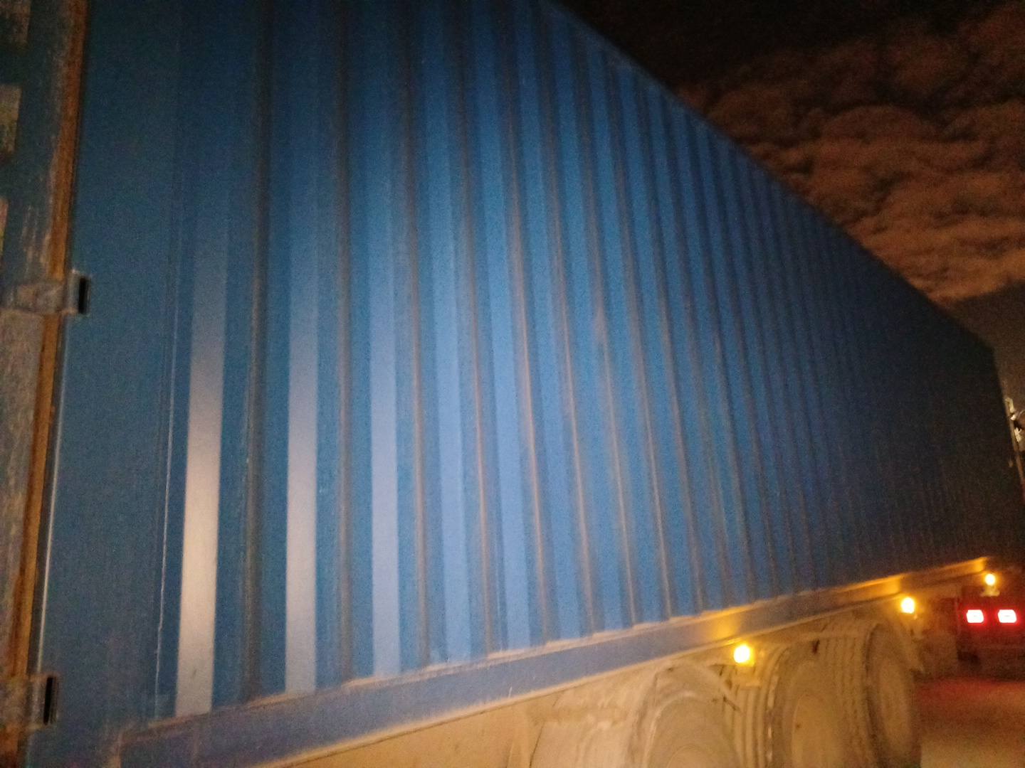 Морской контейнер CICU7235003