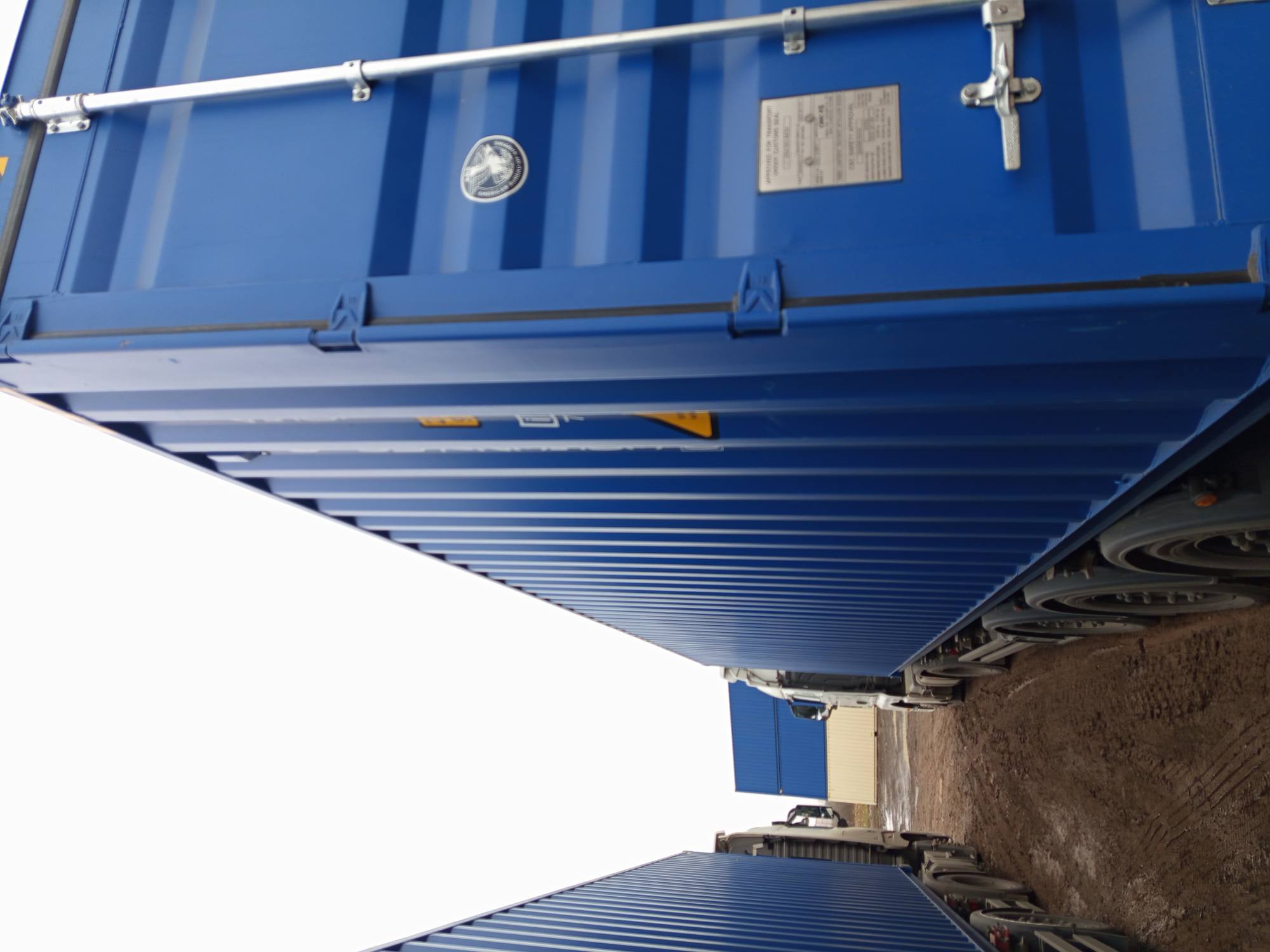 Морской контейнер CICU7235030