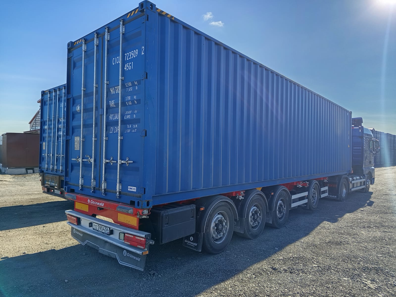 Морской контейнер CICU7235092