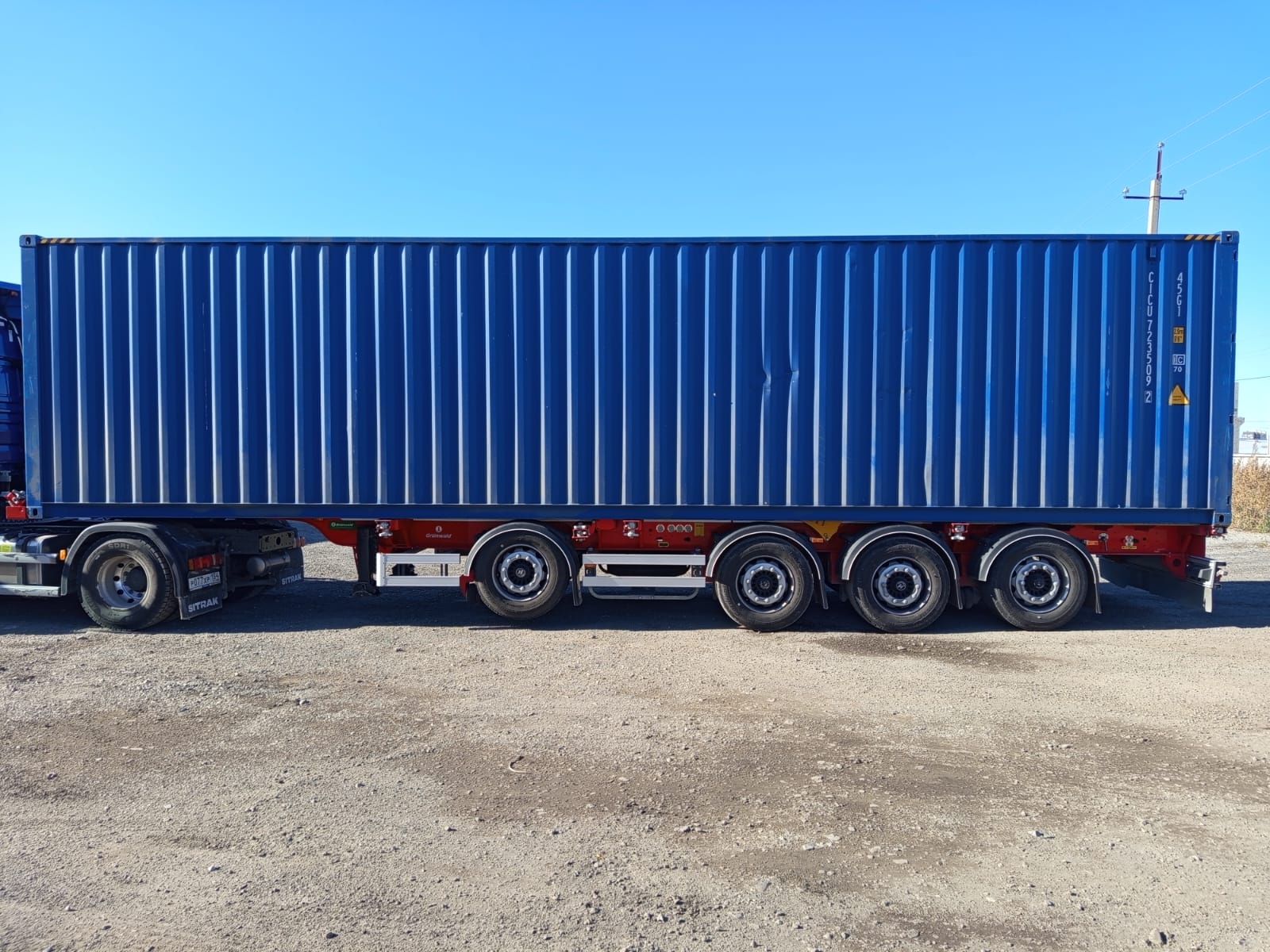 Морской контейнер CICU7235092