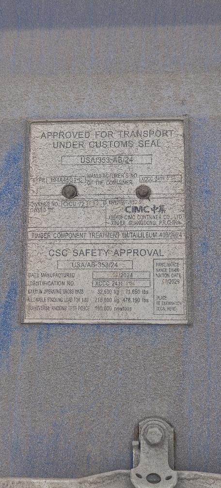 Морской контейнер CICU7235132