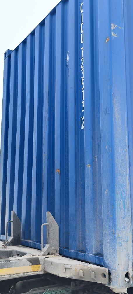 Морской контейнер CICU7235132