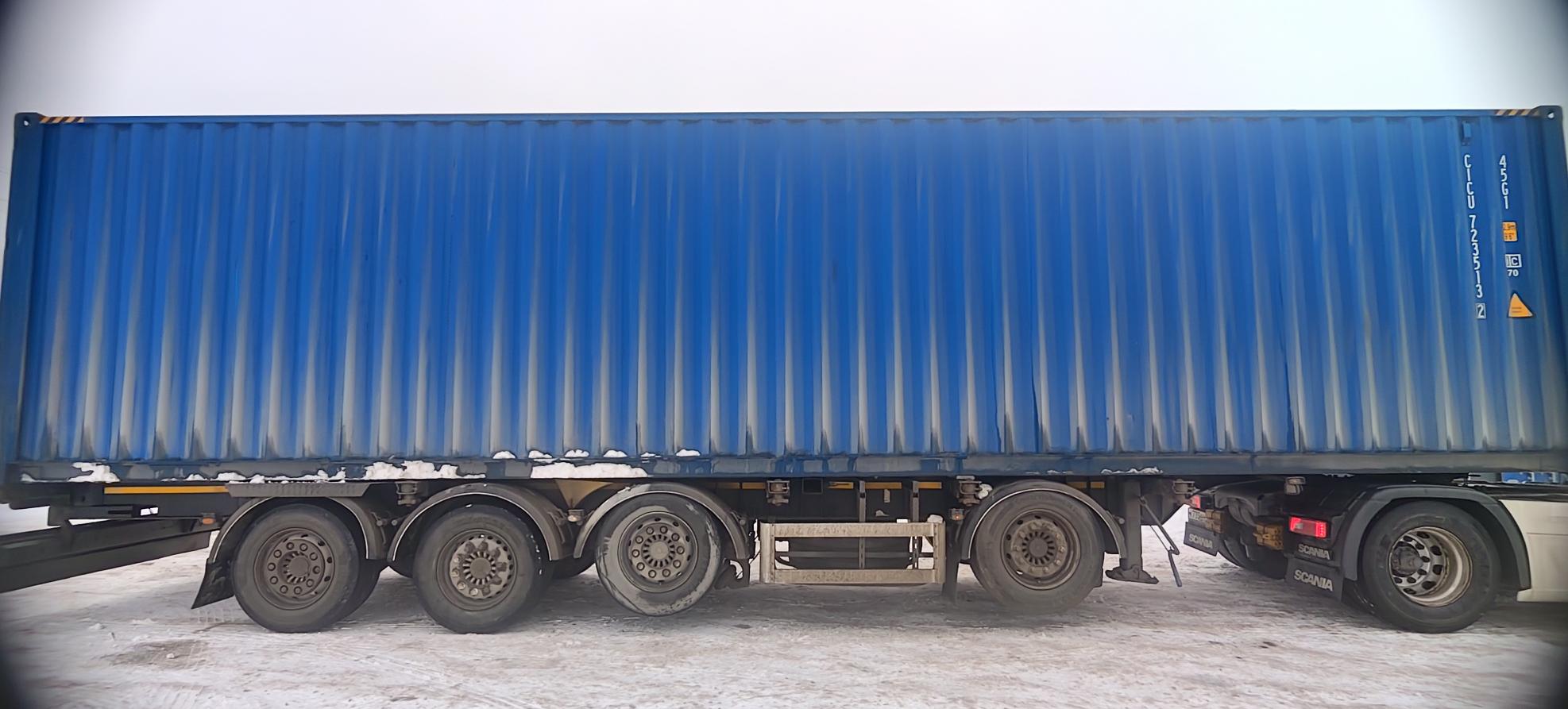 Морской контейнер CICU7235132