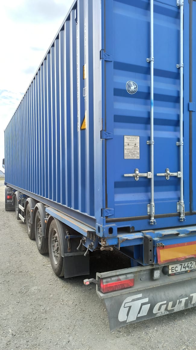 Морской контейнер CICU7235148