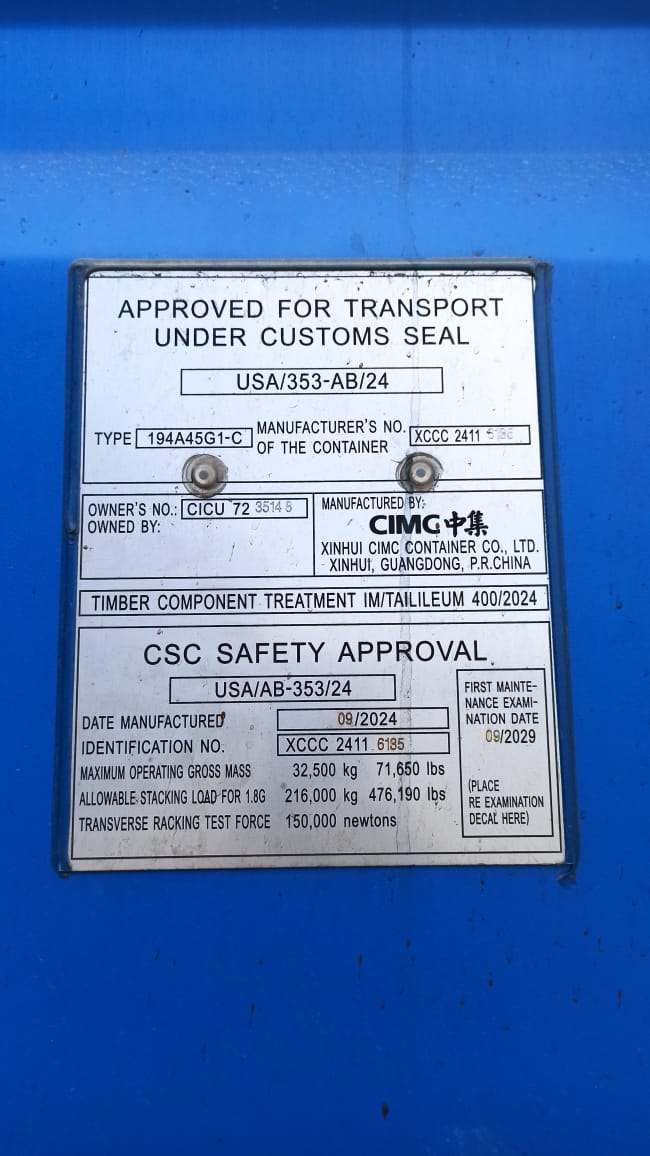 Морской контейнер CICU7235148