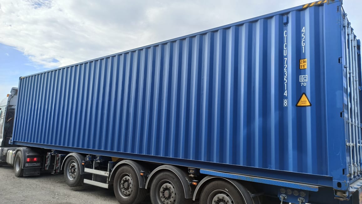 Морской контейнер CICU7235148