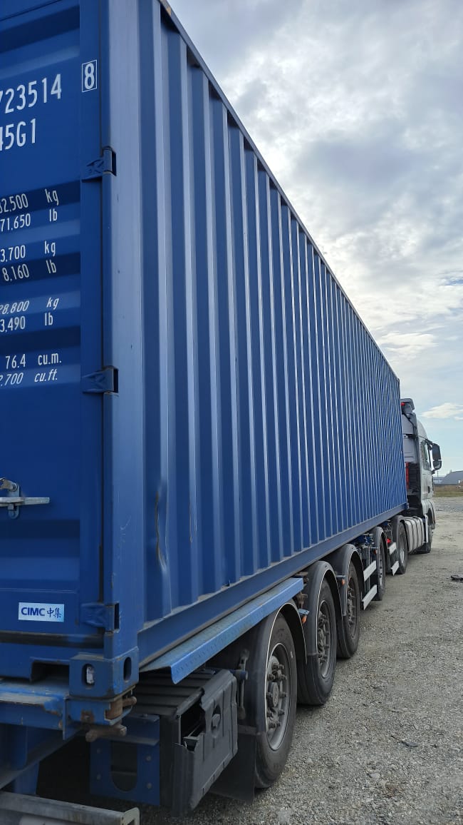 Морской контейнер CICU7235148