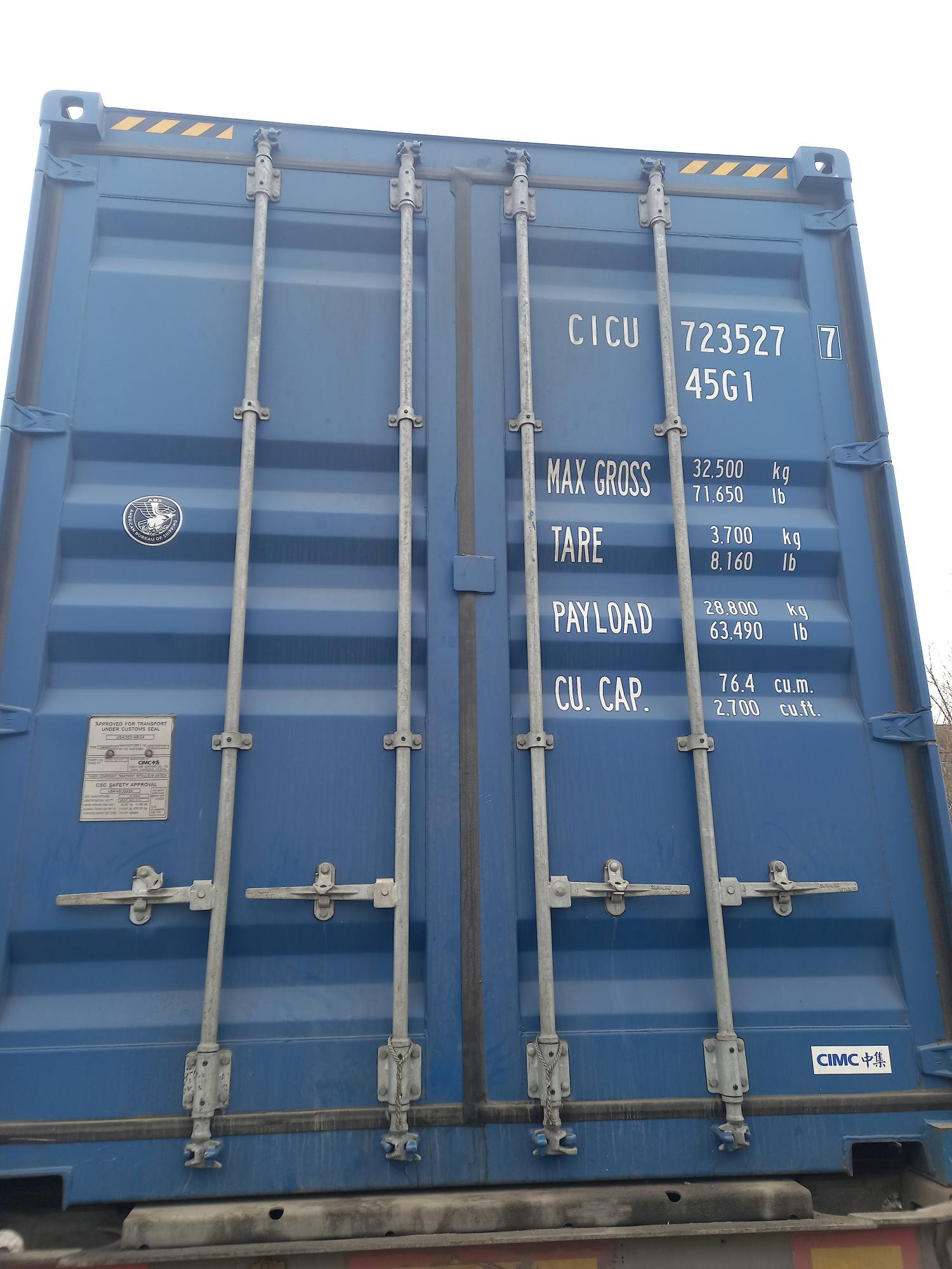 Морской контейнер CICU7235277