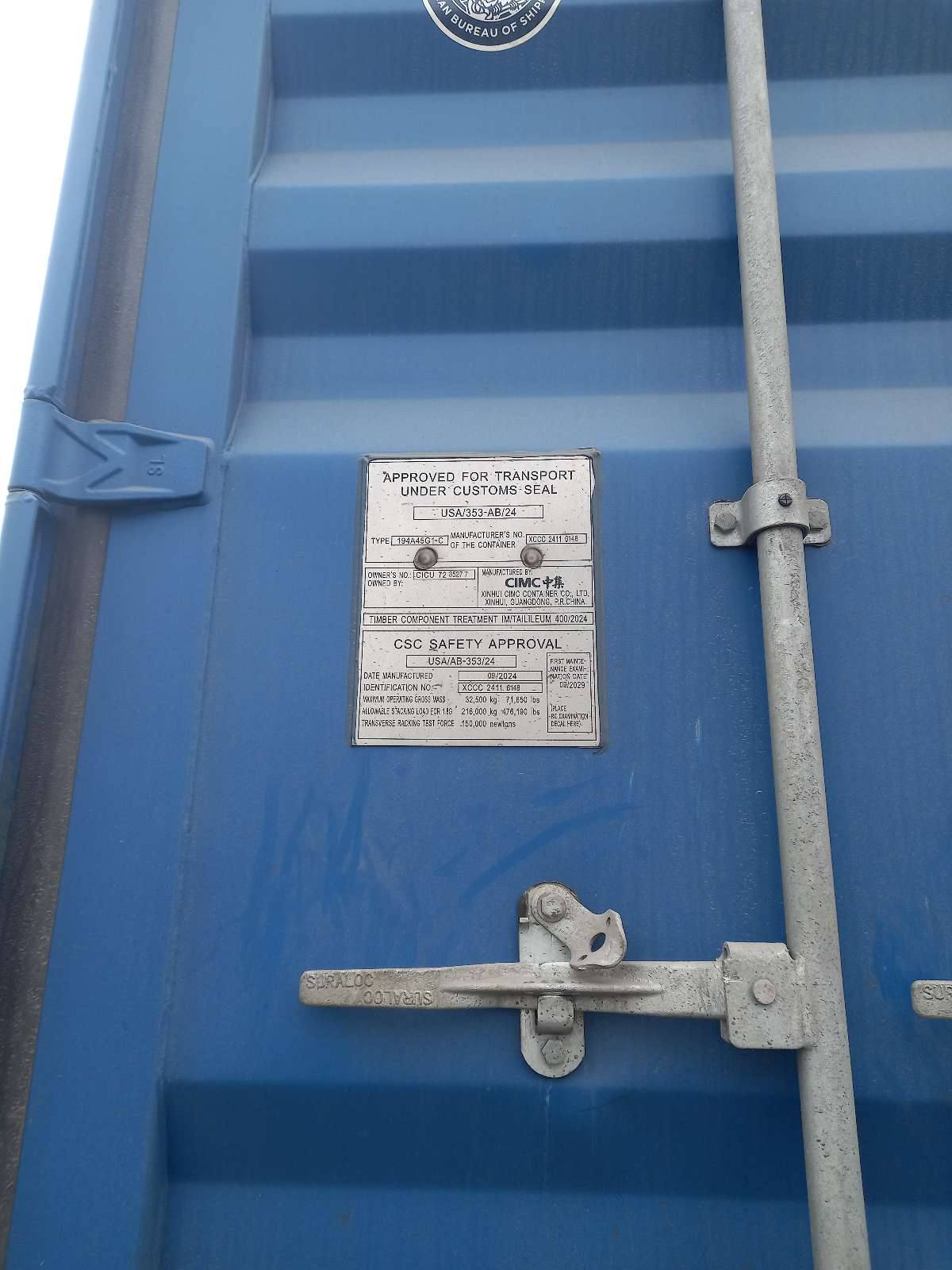 Морской контейнер CICU7235277