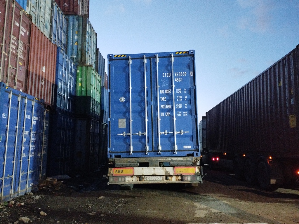 Морской контейнер CICU7235390