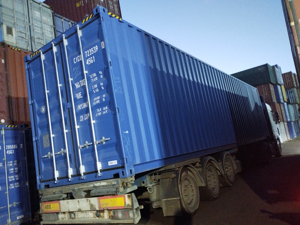 Морской контейнер CICU7235390