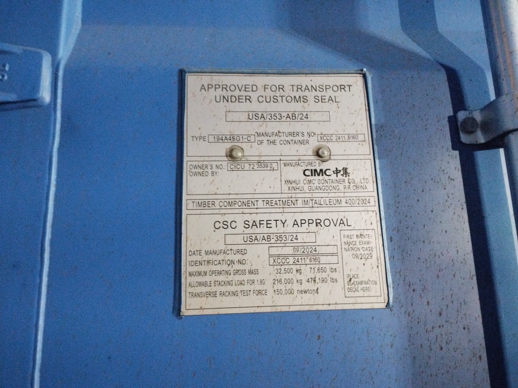Морской контейнер CICU7235390