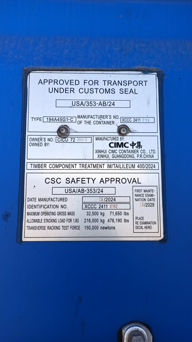 Морской контейнер CICU7235410