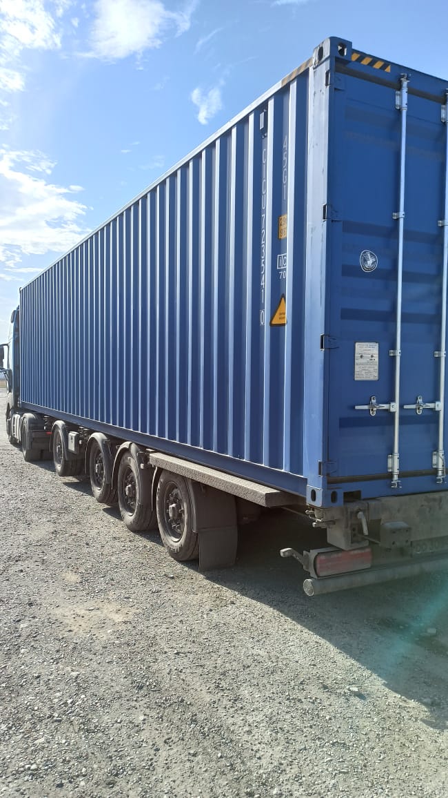 Морской контейнер CICU7235410