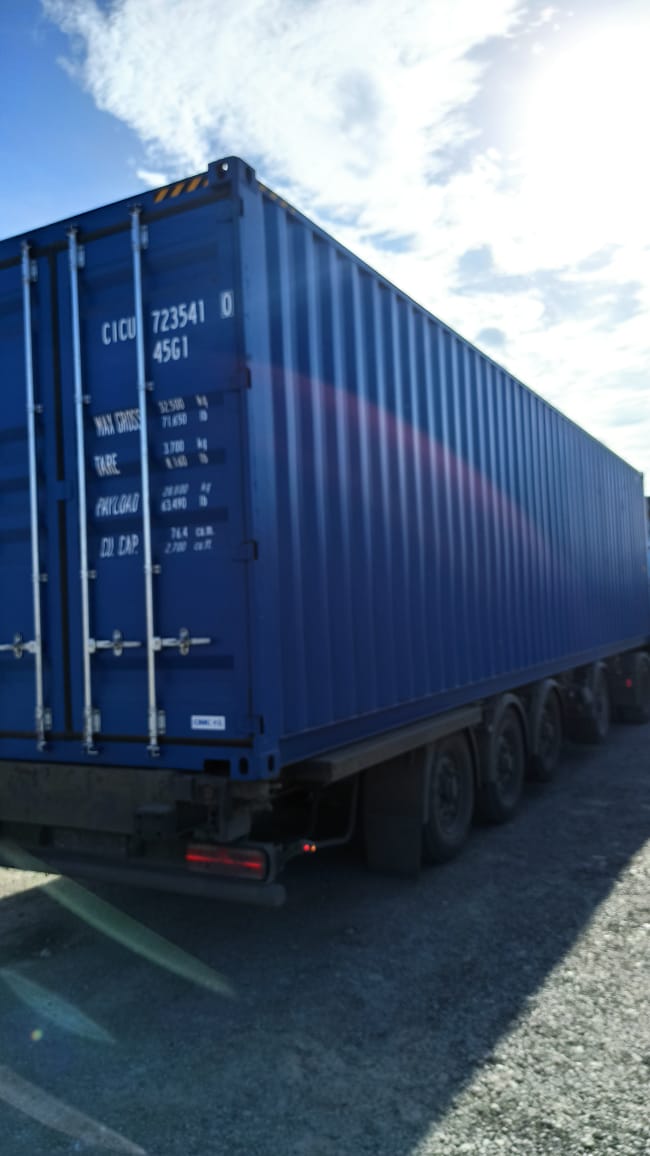 Морской контейнер CICU7235410