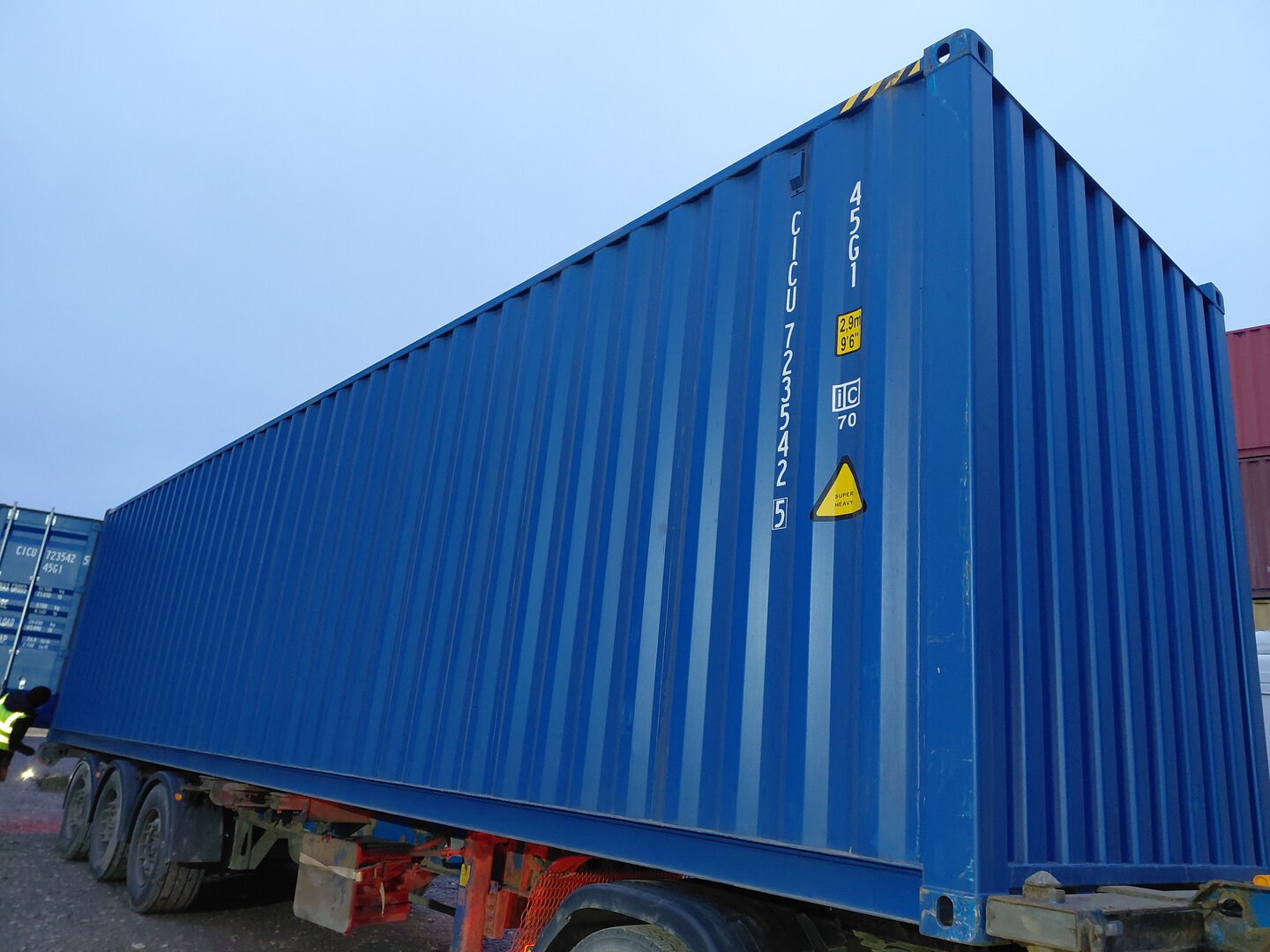 Морской контейнер CICU7235425