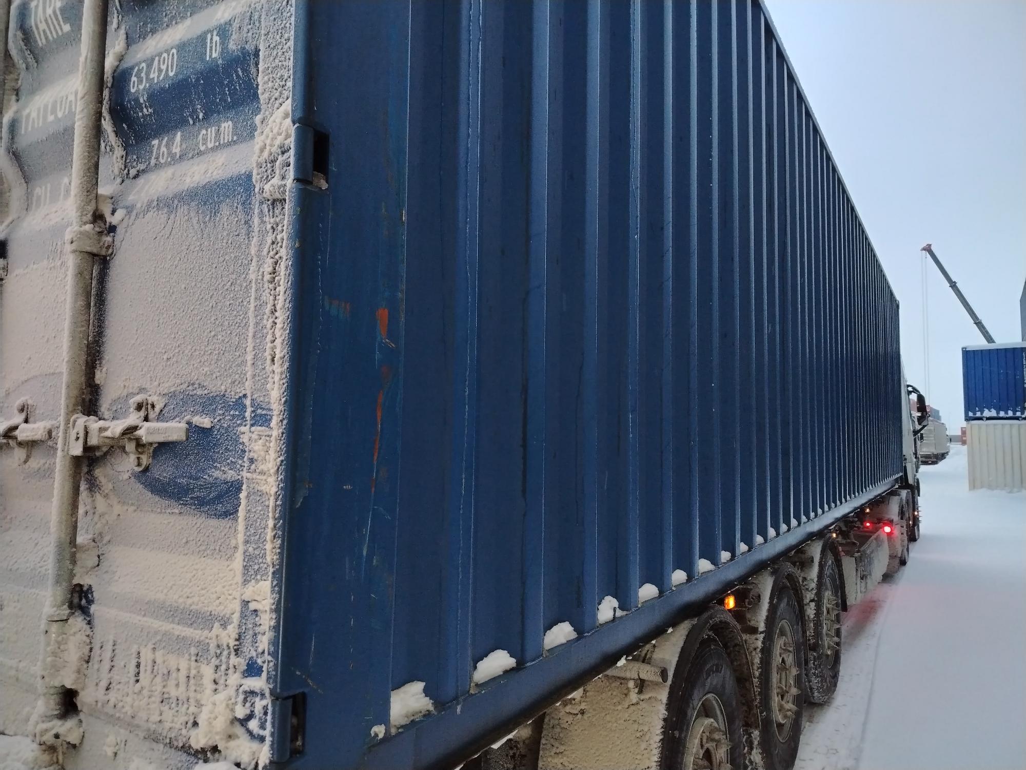 Морской контейнер CICU7235451