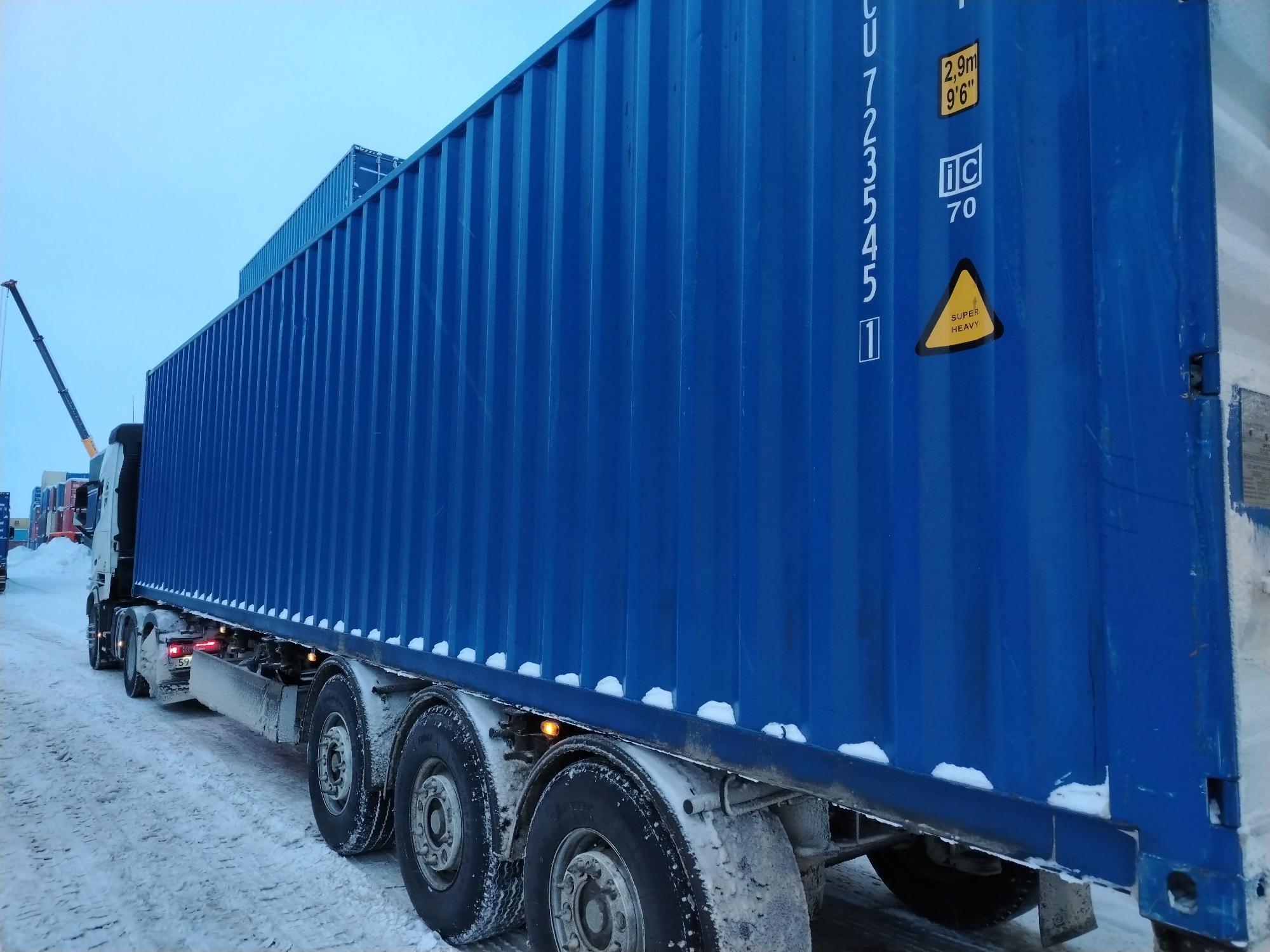 Морской контейнер CICU7235451