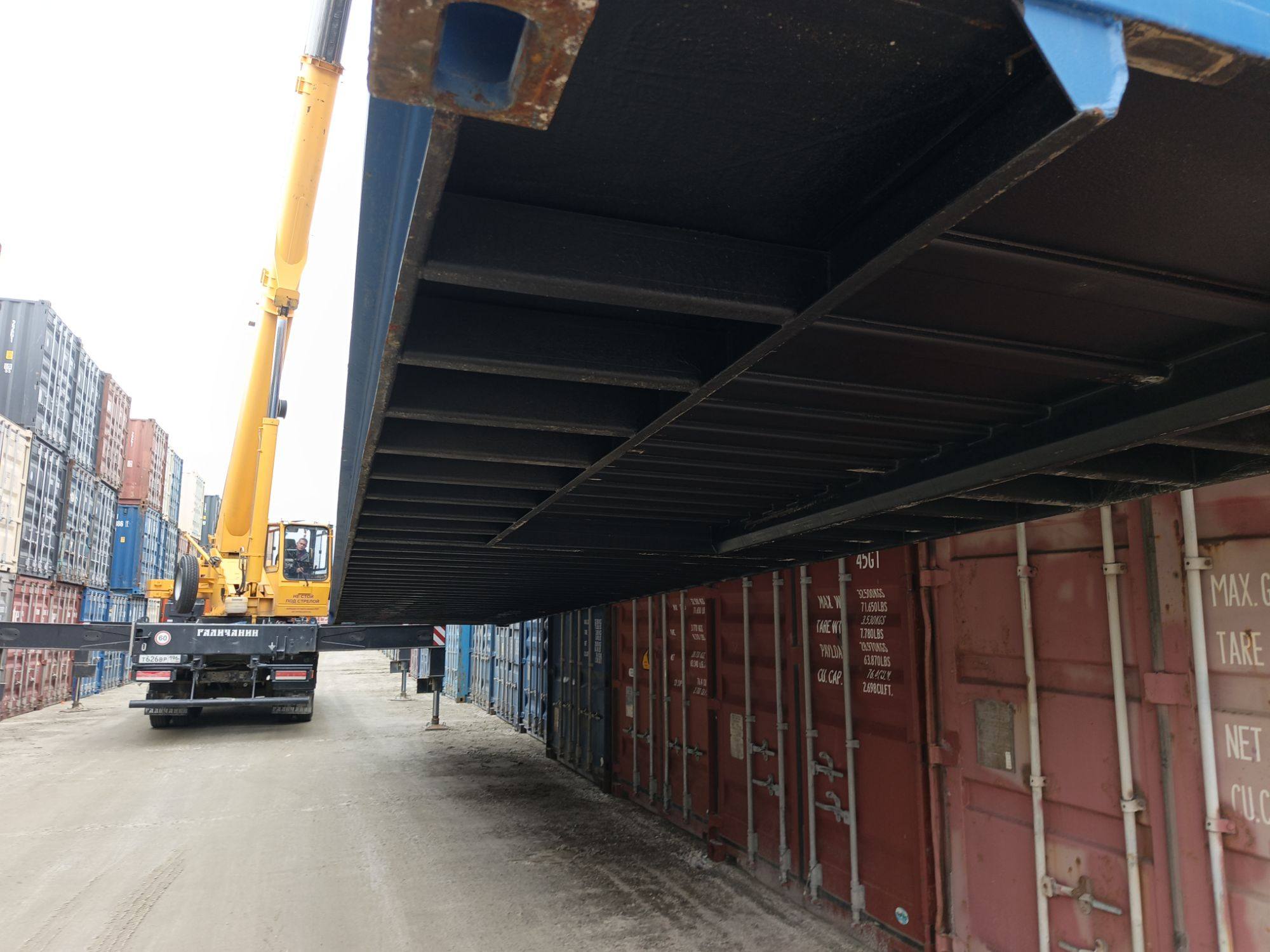 Морской контейнер CICU7235488