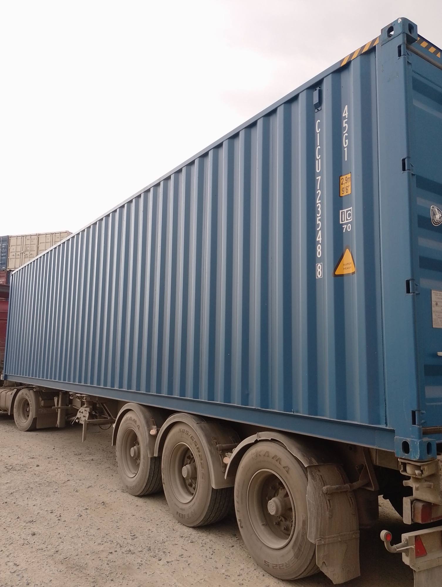 Морской контейнер CICU7235488