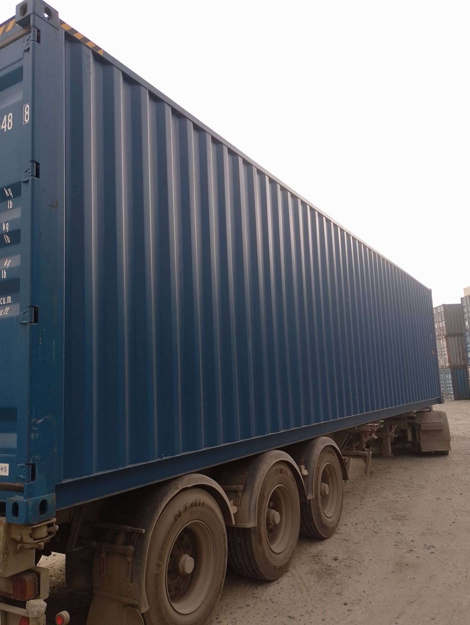 Морской контейнер CICU7235488