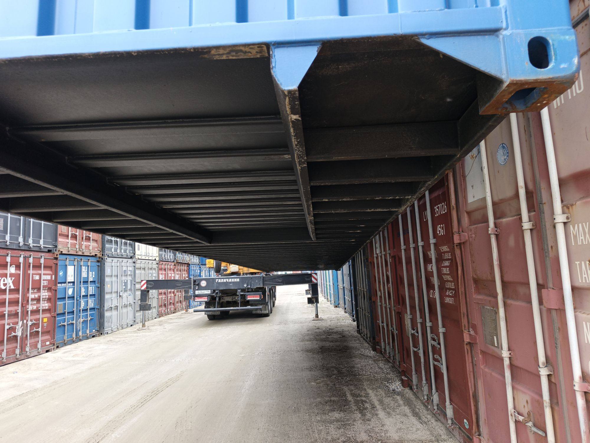 Морской контейнер CICU7235488