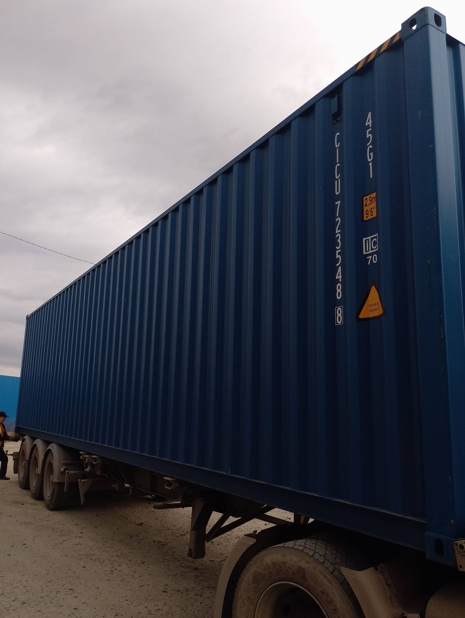Морской контейнер CICU7235488