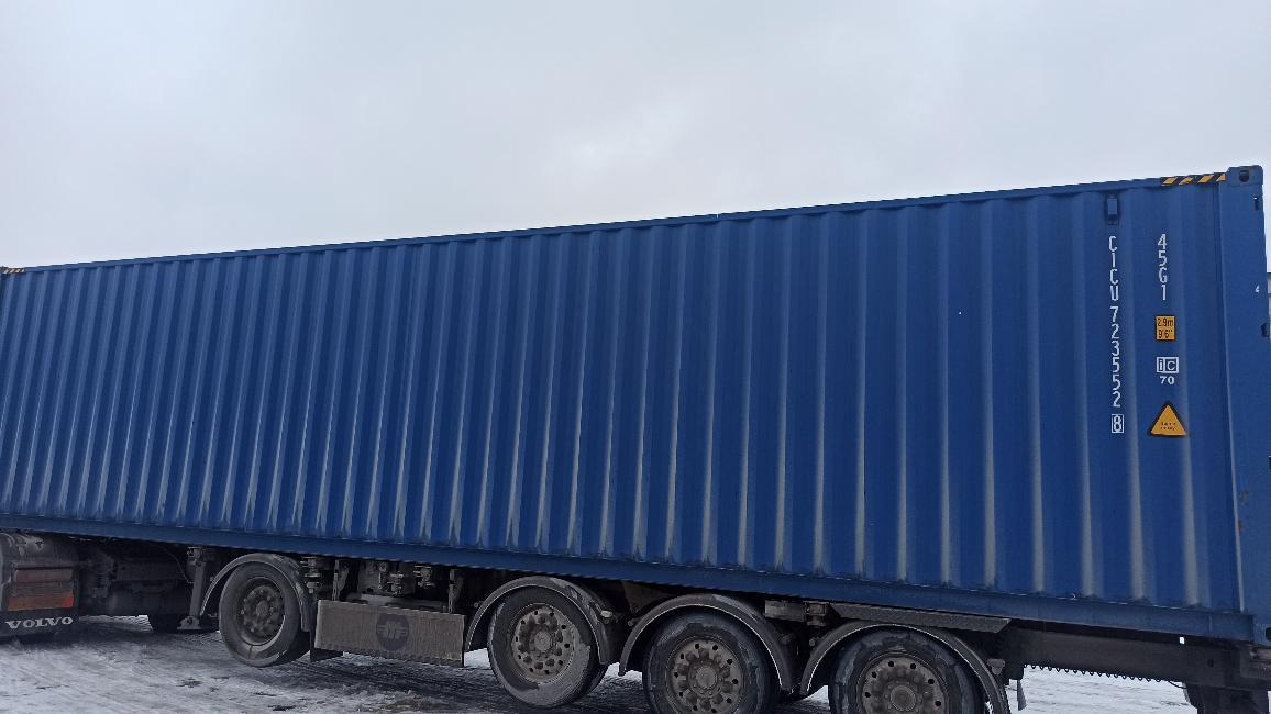 Морской контейнер CICU7235528