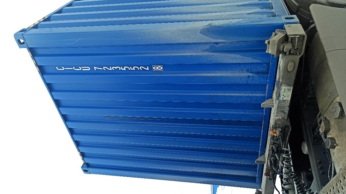 Морской контейнер CICU7235528