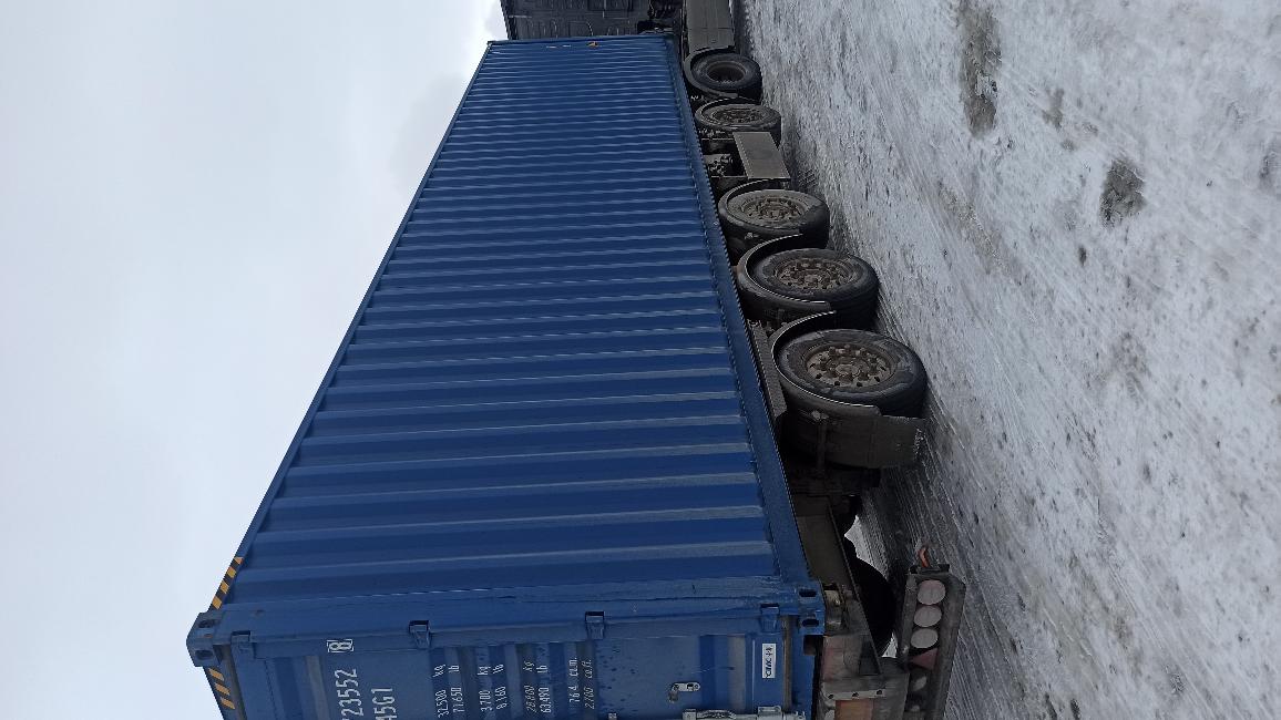 Морской контейнер CICU7235528