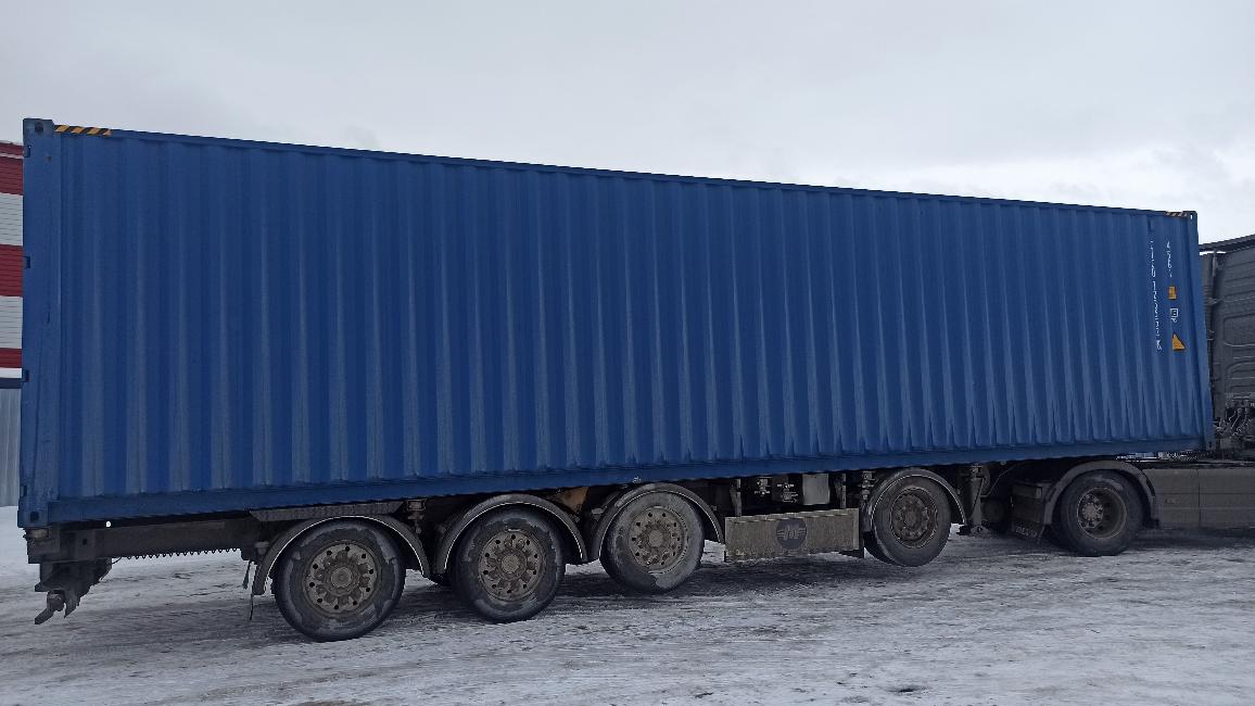 Морской контейнер CICU7235528