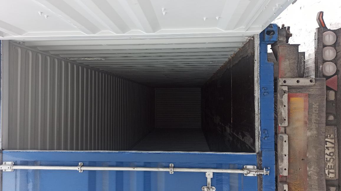 Морской контейнер CICU7235528