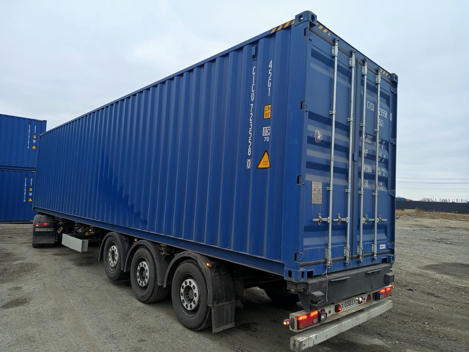 Морской контейнер CICU7235580