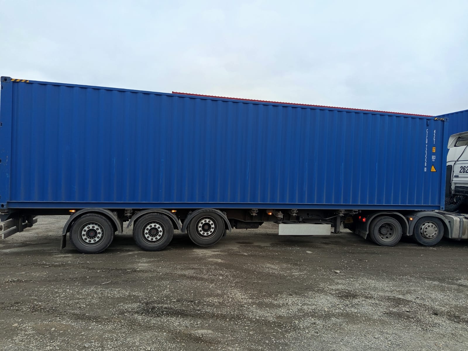 Морской контейнер CICU7235580