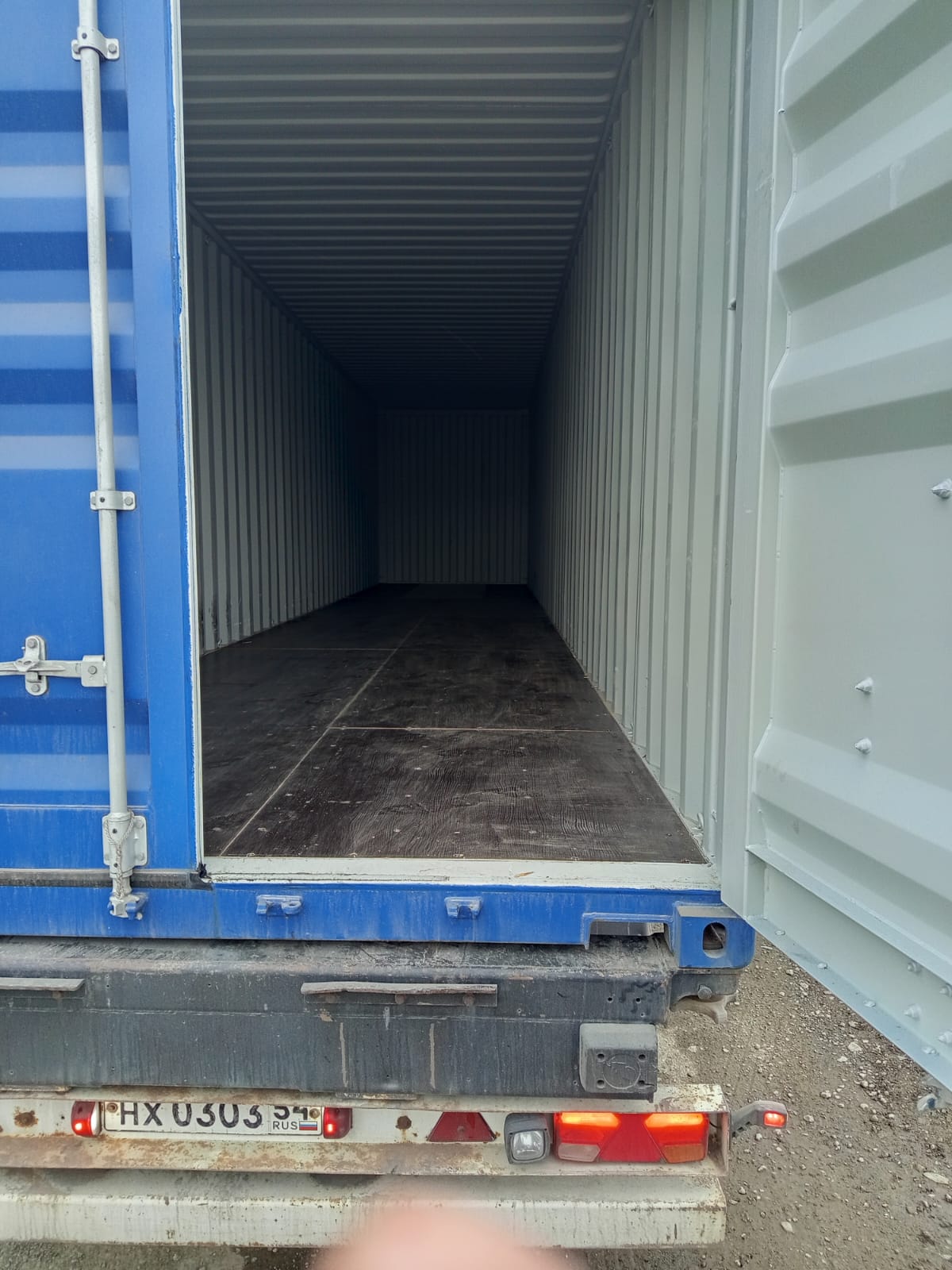 Морской контейнер CICU7235580