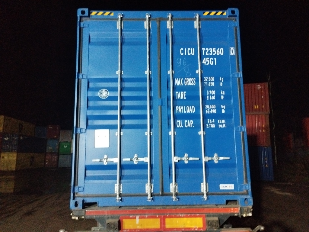 Морской контейнер CICU7235600