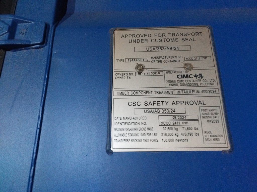 Морской контейнер CICU7235600