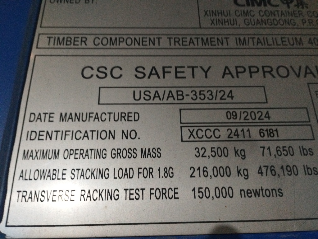 Морской контейнер CICU7235600