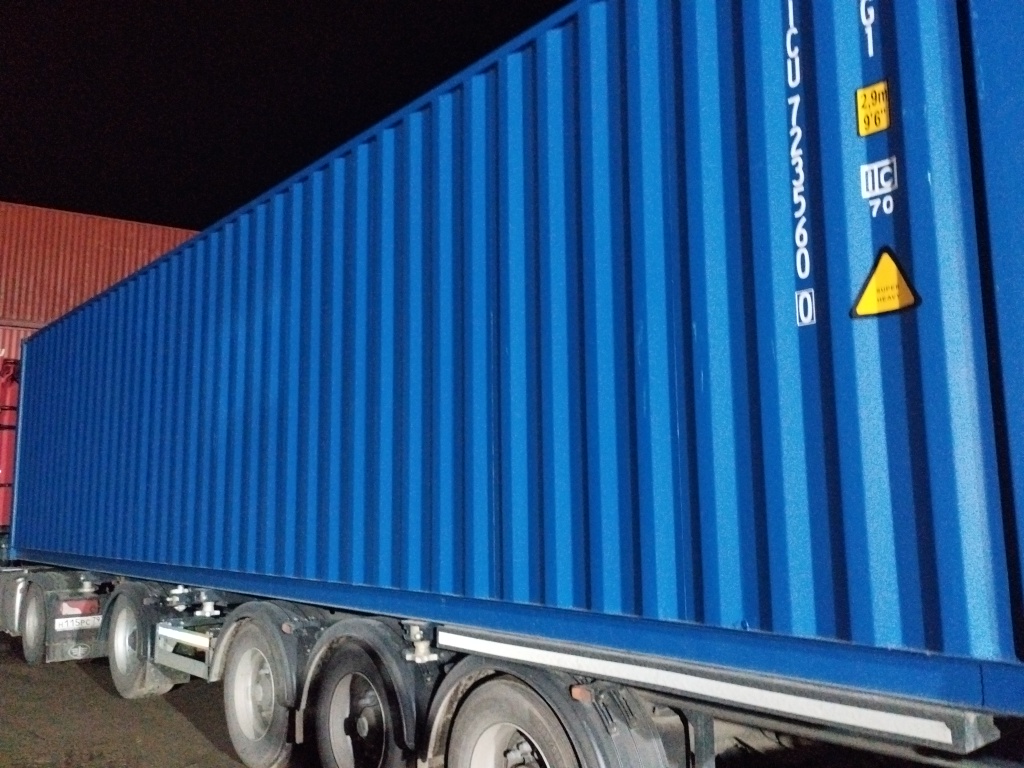 Морской контейнер CICU7235600