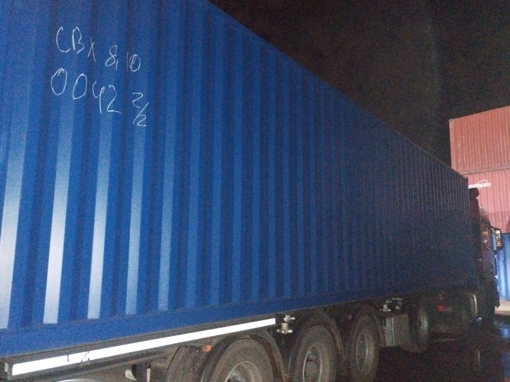 Морской контейнер CICU7235600