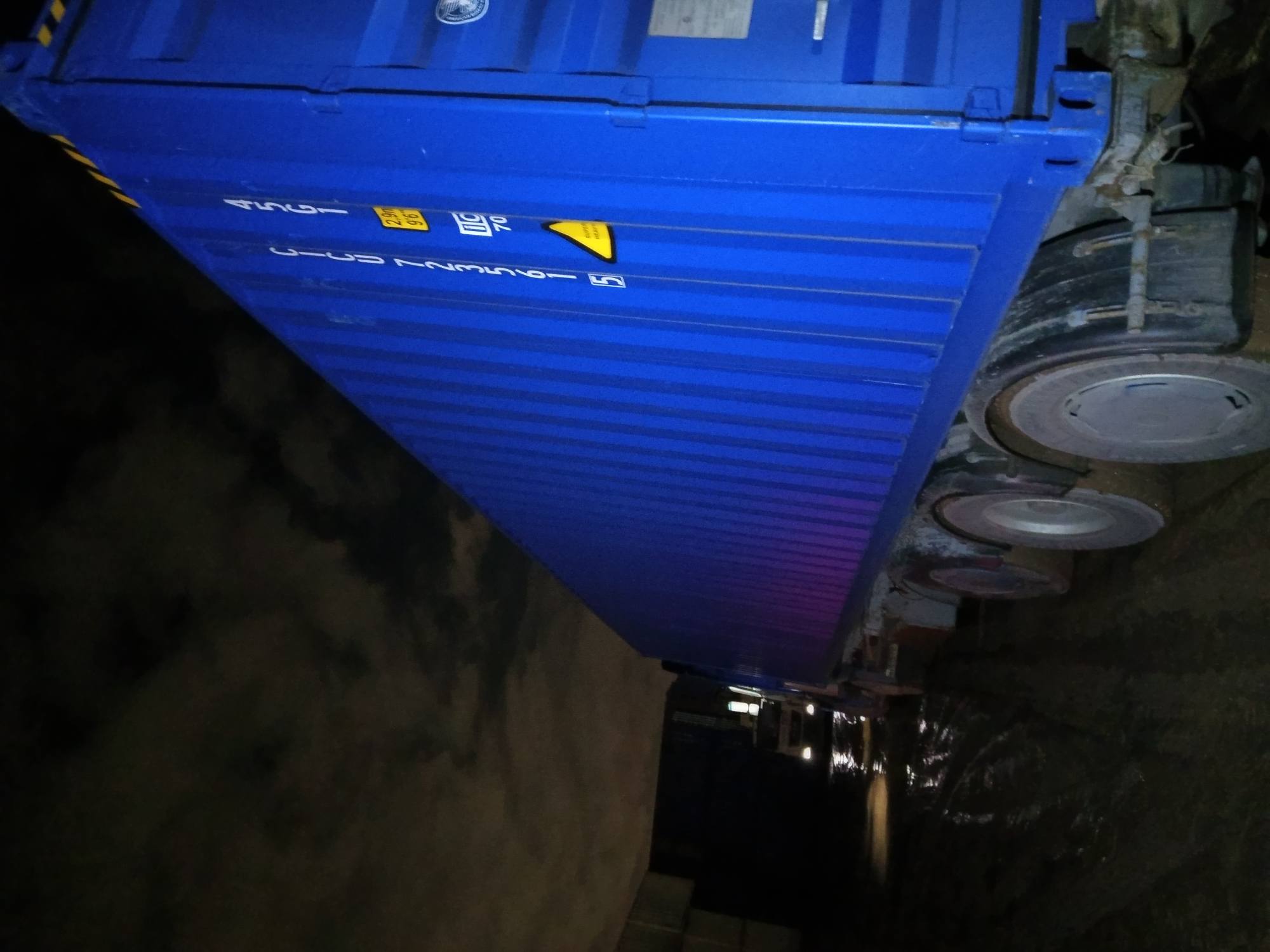 Морской контейнер CICU7235615