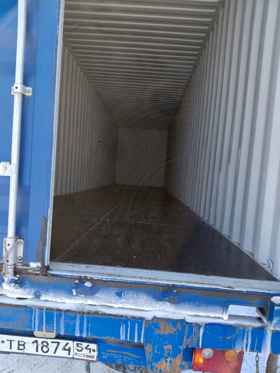 Морской контейнер CICU7235662