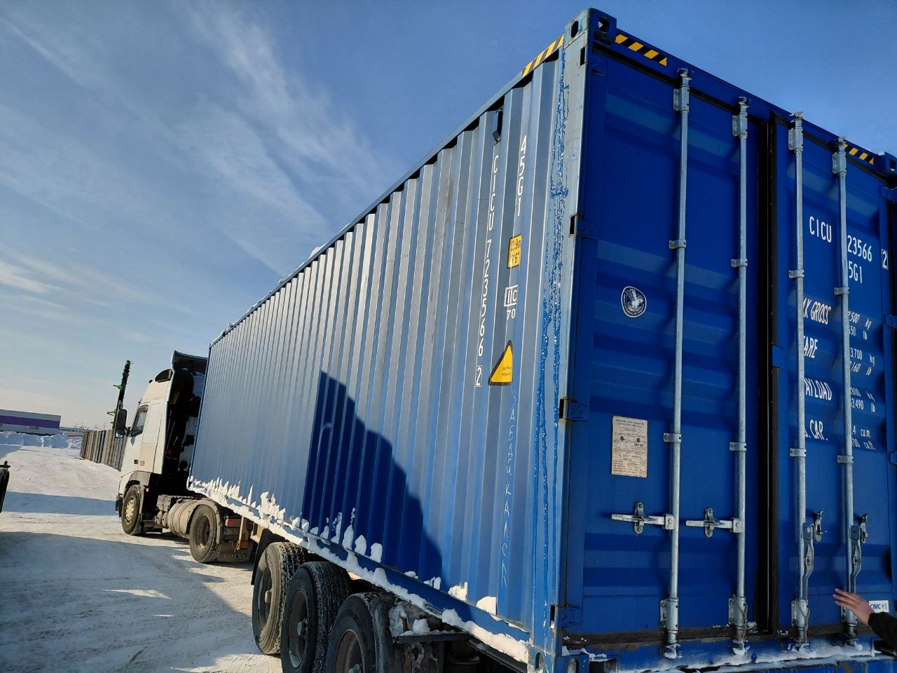 Морской контейнер CICU7235662