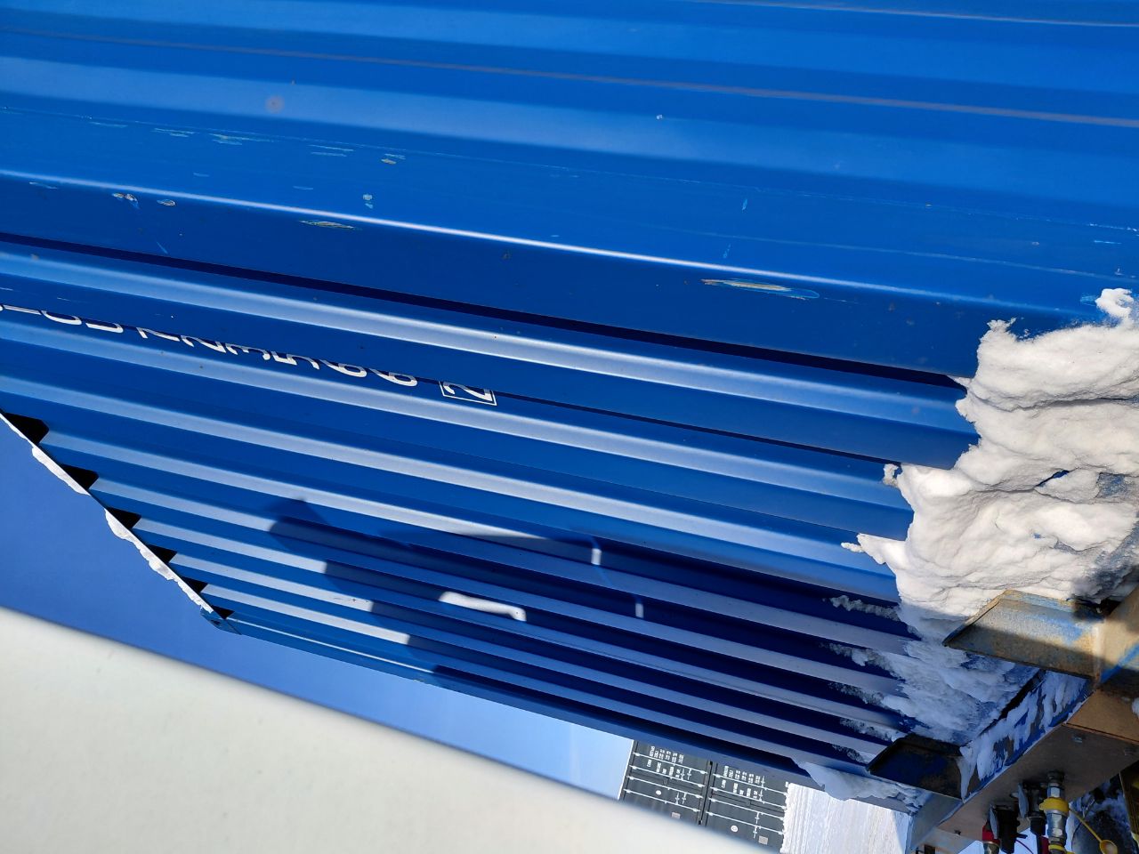 Морской контейнер CICU7235662