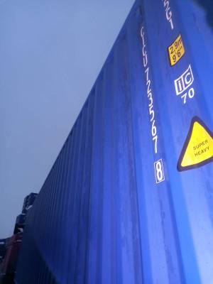 Морской контейнер CICU7235678