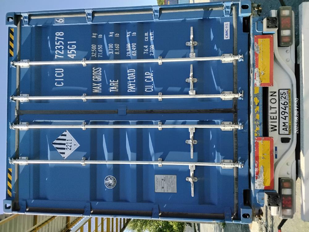 Морской контейнер CICU7235786